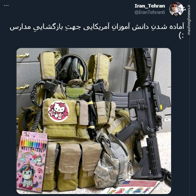 آماده شدنِ دانش آموزانِ آمریکایی جهتِ بازگشاییِ مدارس+ عکس