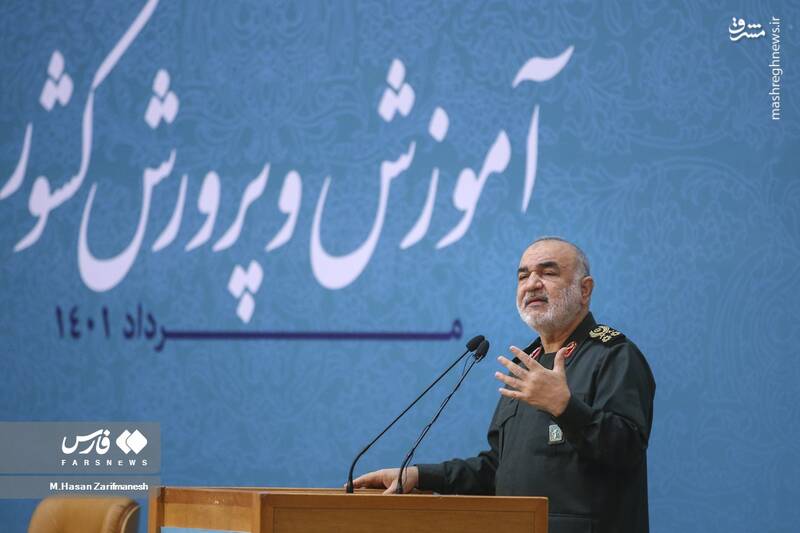 عکس/ سردار سلامی در اجلاس رؤسای آموزش و پرورش