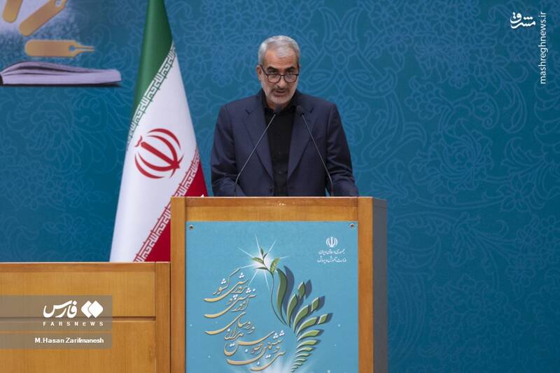 عکس/ سردار سلامی در اجلاس رؤسای آموزش و پرورش