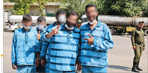 ژست سارقان؛ لبخند به دوربین