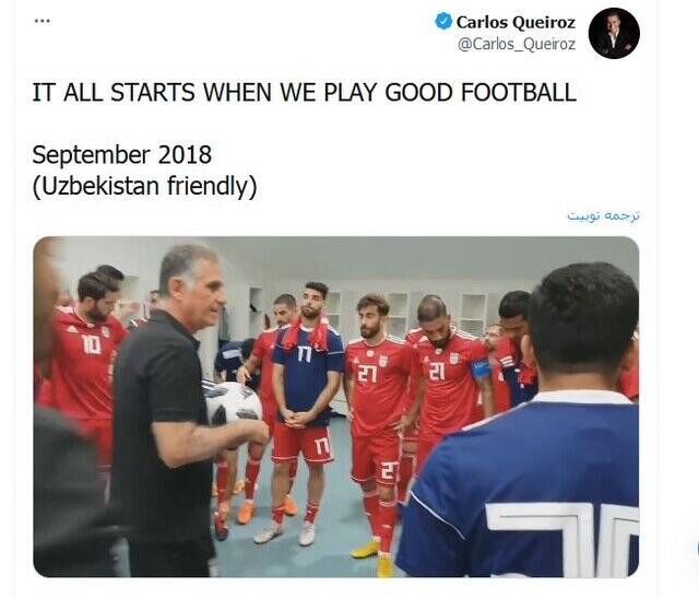 رمزگشایی از فیلمی که کیروش منتشر کرد/ جام پاییزی، زمستان اسکوچیچ میشود؟