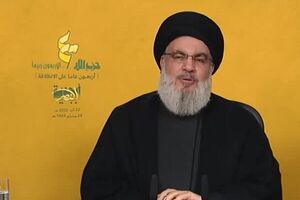 امام خمینی (ره) بزرگترین الهامبخش حزب الله در عصر کنونی است / پیروزی سال 2000 مقاومت به پروژه «اسرائیل بزرگ» پایان داد