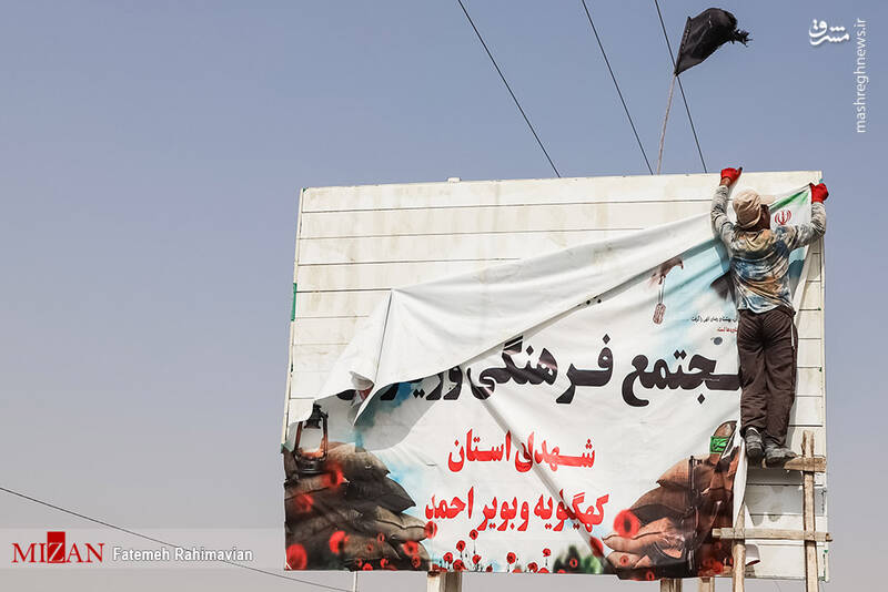 عکس/ استقبال از اربعین در مرز شلمچه