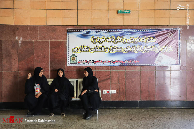 عکس/ استقبال از اربعین در مرز شلمچه