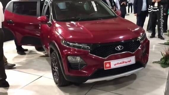 رونمایی از اولین خودروی اقتصادی سایپا +عکس