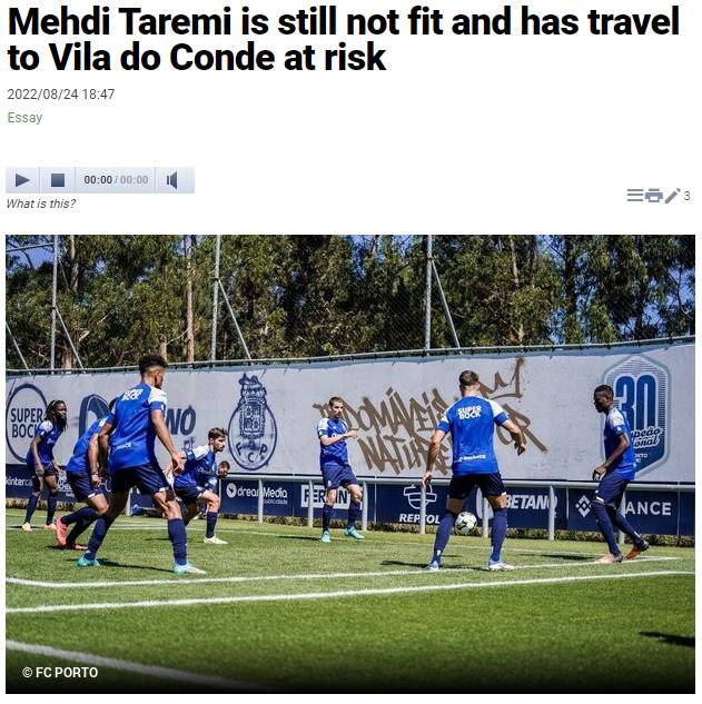 شک نشریه پرتغالی درباره مصدومیت طارمی