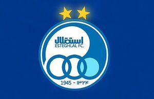 فدراسیون نباید مقابل مدیران تلویزیون منفعل باشد