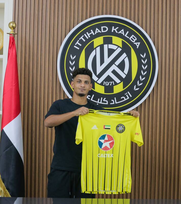 همبازی نوراللهی شاگرد مجیدی شد +عکس