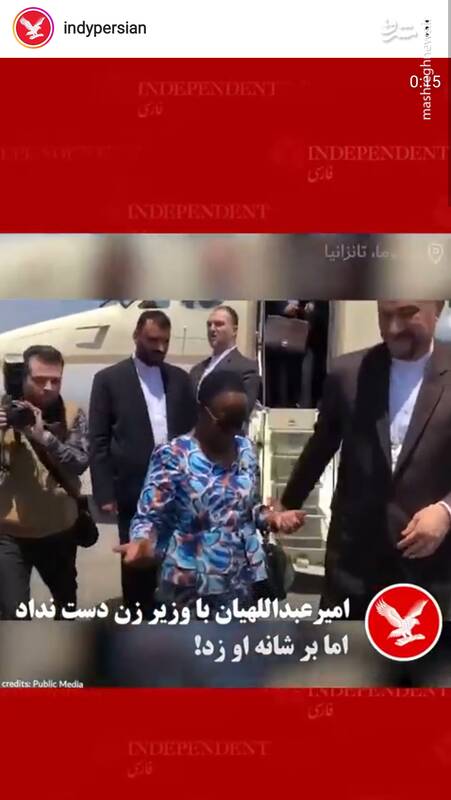 حاشیههای شبکههای ماهوارهای فارسیزبان برای وزیر خارجه ایران+ فیلم
