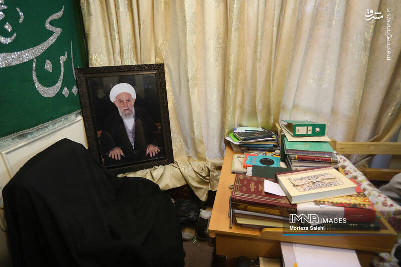 عکس/ بیت مرحوم آیت الله ناصری