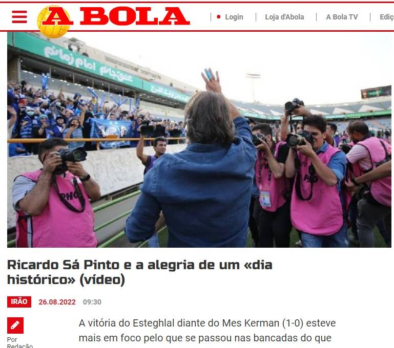 ساپینتو و یک روز تاریخی در ایران +عکس