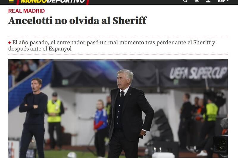 داغ شریف برای آنچلوتی و رئال تازه است!