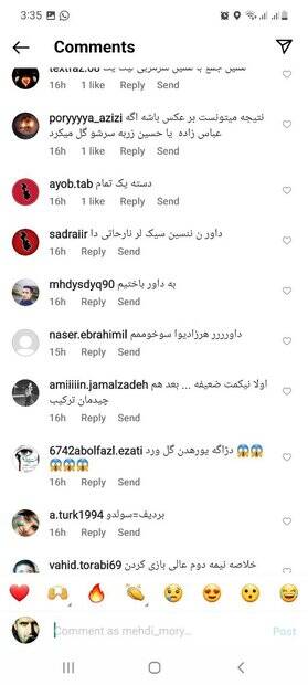 اعتراض رسمی تراکتور به داوری در بازی پرحاشیه اهواز