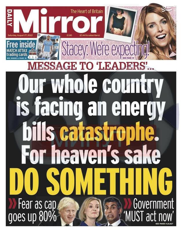 مجله انگلیسی میرر: به خاطر خدا یه کاری بکنید