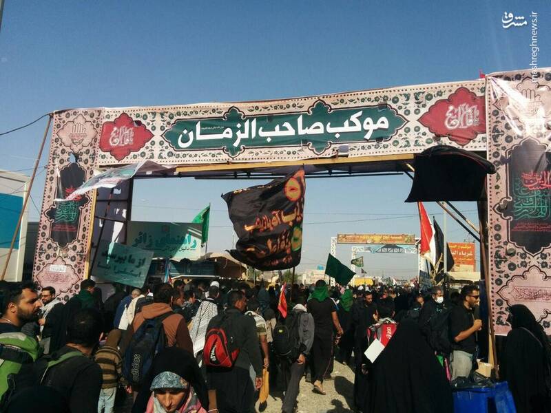 ارائه خدمات موکبها تا ۲۹ شهریور/ زائران اربعین، قبل از بازگشت، مرز ورودی را پیامک کنند