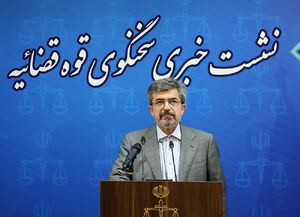 سند رسمی مالکیت جزایر سهگانه به نام دولت ایران صادر شد/ دستگیری چند نفر در رابطه با ترور شهید صیادخدایی ستایشی
