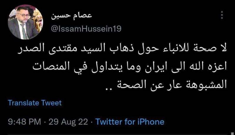 photo_2022-08-29_23-46-50