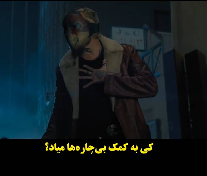 کد حاج قاسم در فیلم جدید "سیلوستر استالونه"/ ایرانیها، سوژه جدید کارخانه «اهریمنسازی» هالیوود + تصاویر 10