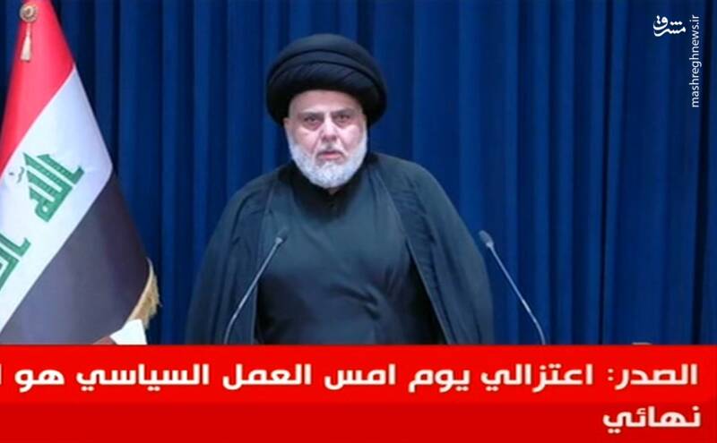 عبرتهای پایان یک قشونکشی نیابتی/ چرا مقتدی صدر از پروژه آشوب در عراق عقبنشینی کرد؟