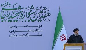 برای رشد و تعالی نظام اداری کشور، ارزیابی مدیران باید به صورت دائم انجام شود / کنترل مچ‌گیری نیست