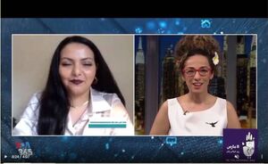 «شقایق نوروزی» کیست و چرا به عامل پروژه هزارخنجر اسرائیل تبدیل شد؟ + تصاویر