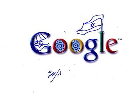 استعفای کارمندیهودی گوگل درحمایت از فلسطین