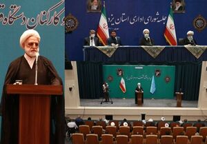 گزارشی از سفر رئیس قوه قضائیه به یزد / تخصیص 139میلیارد تومان برای رفع دغدغههای مراکز قضایی