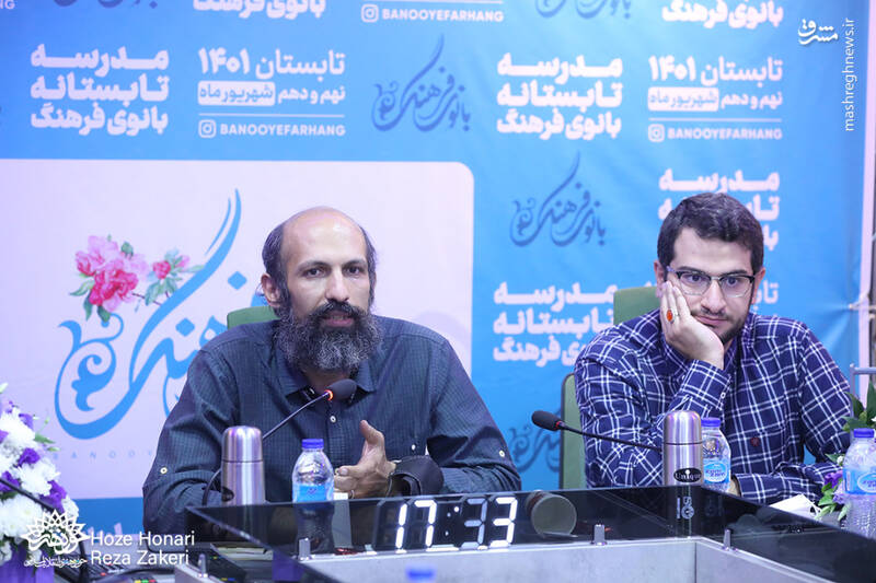 تجربه کافهگردی با یک شهید! + عکس