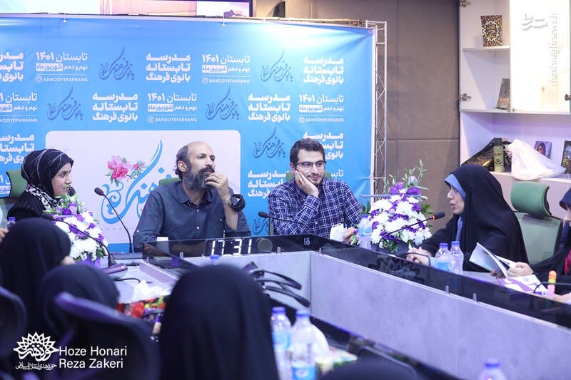 «طرحواره در داستان» ابداعی از کانون بانوی فرهنگ