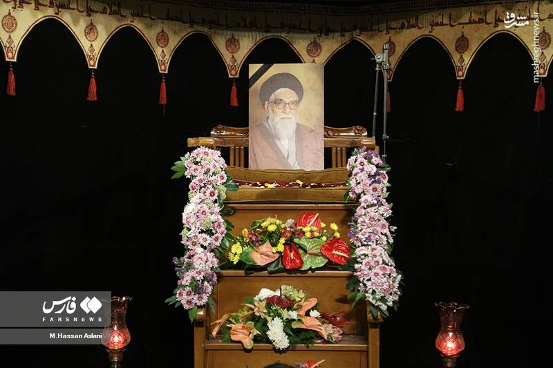 عکس/ حضور چهرهها در مراسم ترحیم آیتالله مصطفوی