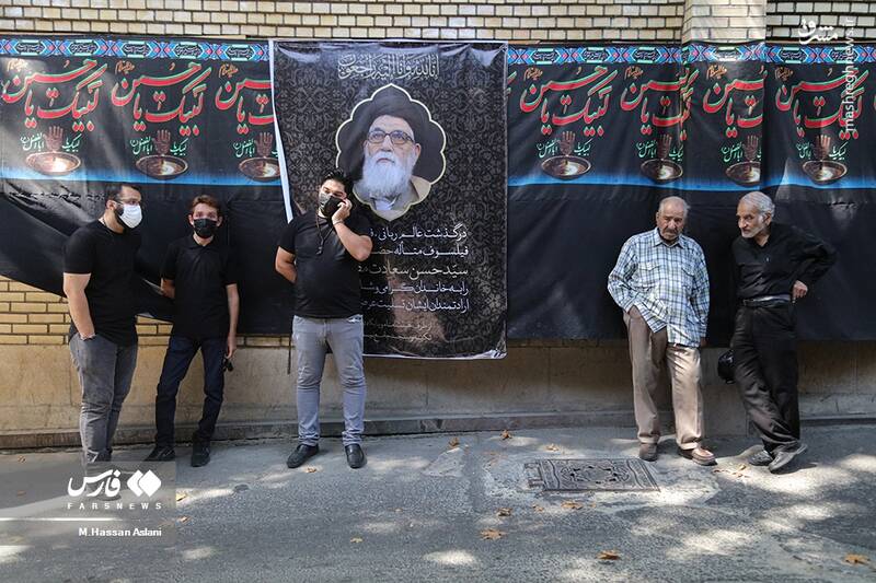 عکس/ حضور چهرهها در مراسم ترحیم آیتالله مصطفوی