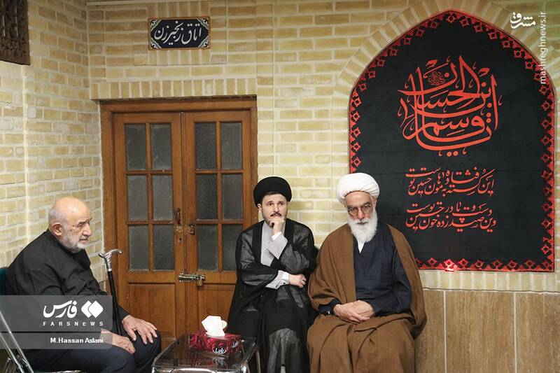 عکس/ حضور چهرهها در مراسم ترحیم آیتالله مصطفوی