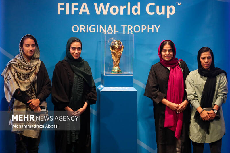 مراسم رونمایی از کاپ جام جهانی در تهران