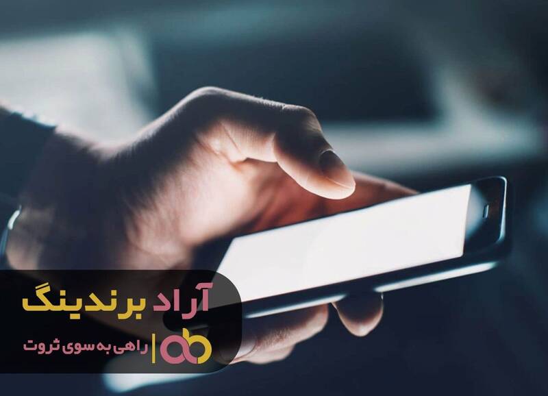 چرا قیمت آنتی ویروس قوی موبایل ایرانی گران است؟