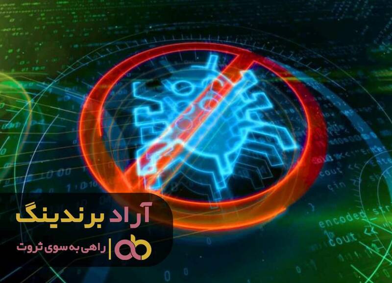 چرا قیمت آنتی ویروس قوی موبایل ایرانی گران است؟ 2