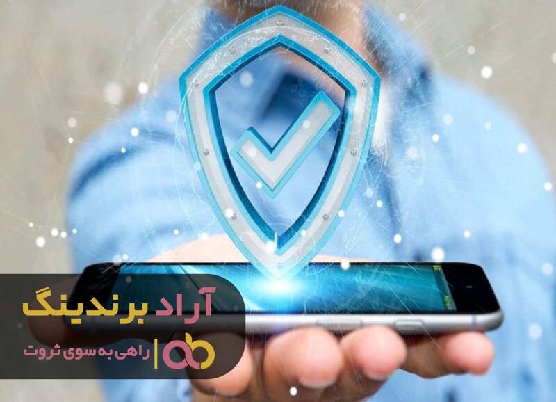 چرا قیمت آنتی ویروس قوی موبایل ایرانی گران است؟ 3
