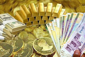 قیمت سکه و طلا امروز 28 اسفند + جدول