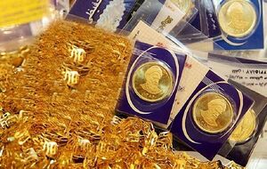 قیمت روز انواع سکه و طلا + جدول