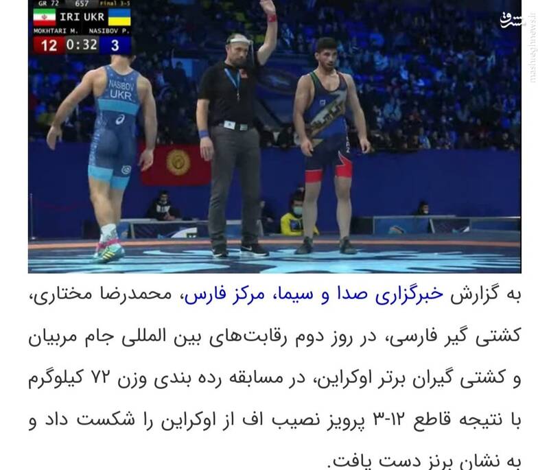 مغز غربزده حقیر این شکلیه دوستان+ عکس