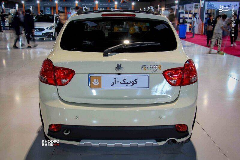 تیپ جدید کوییک در نمایشگاه خودرو+عکس