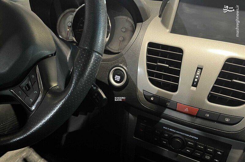 تیپ جدید کوییک در نمایشگاه خودرو+عکس