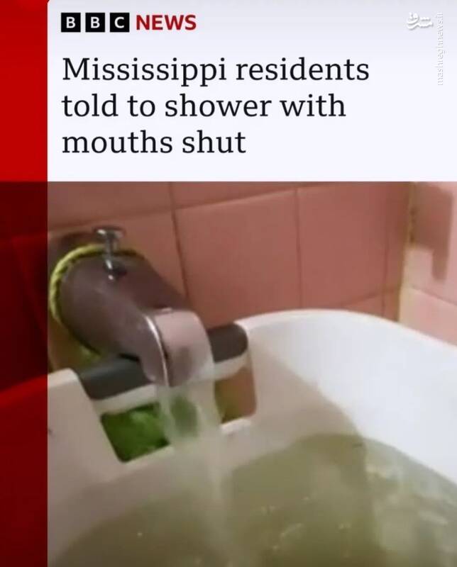 ورود سیلاب به تصفیه خانه می سی سی پی+ عکس