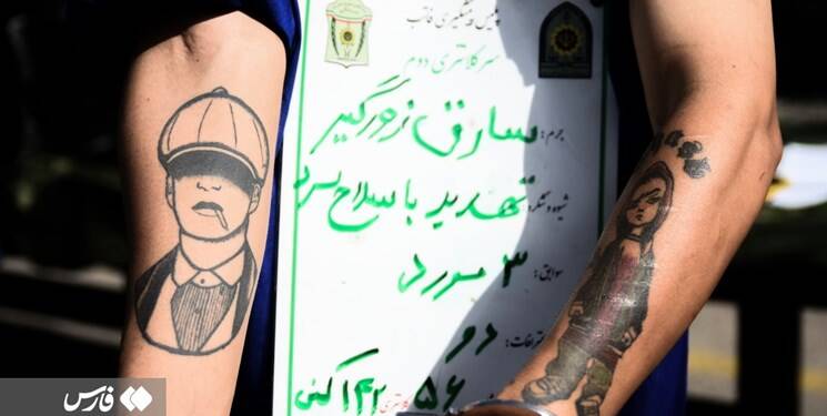 پایان زورگیری با چاقو و قمه و مشت و لگد/ اینجا در مقر پلیس سارقان بیگناهند!