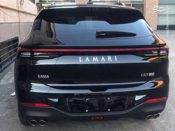 لاماری ایما وارد بازار خودرو ایران شد +عکس