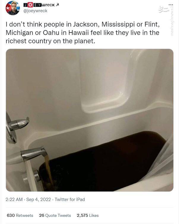 بحران آب در ثروتمندترین کشور+ عکس