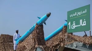 ارتش یمن، سومین نیروی مجهز به موشک بالستیک ضد کشتی در جهان/ یادآوری روز کابوسوار ناوشکنهای Arleigh burke نیروی دریایی امریکا در ساحل یمن +تصاویر .