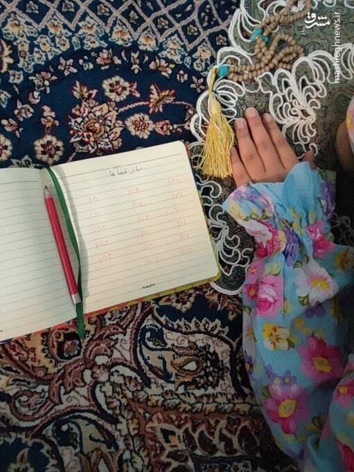 ازین دهه هشتادی ها هم داریم+ عکس