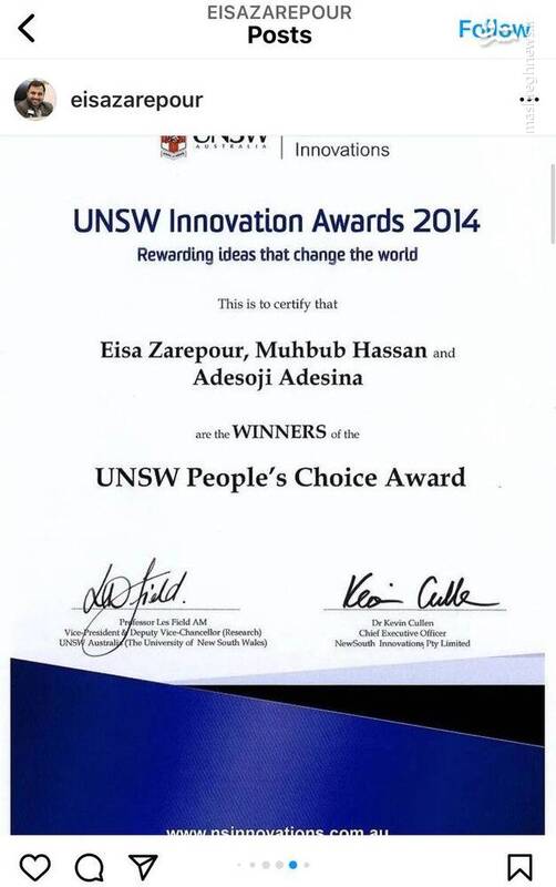 واکنش زارع پور به دو تابعیتی بودن فرزندانش + عکس