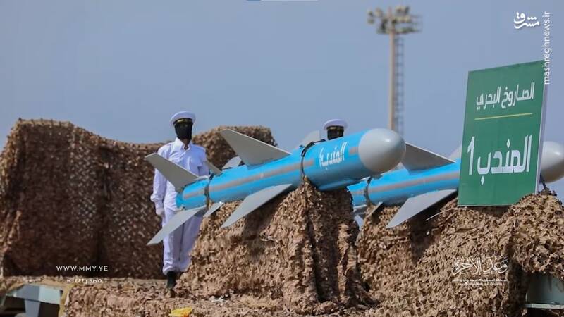 ارتش یمن، سومین نیروی مجهز به موشک بالستیک ضد کشتی در جهان/ یادآوری روز کابوسوار ناوشکنهای Arleigh burke نیروی دریایی امریکا در ساحل یمن +تصاویر