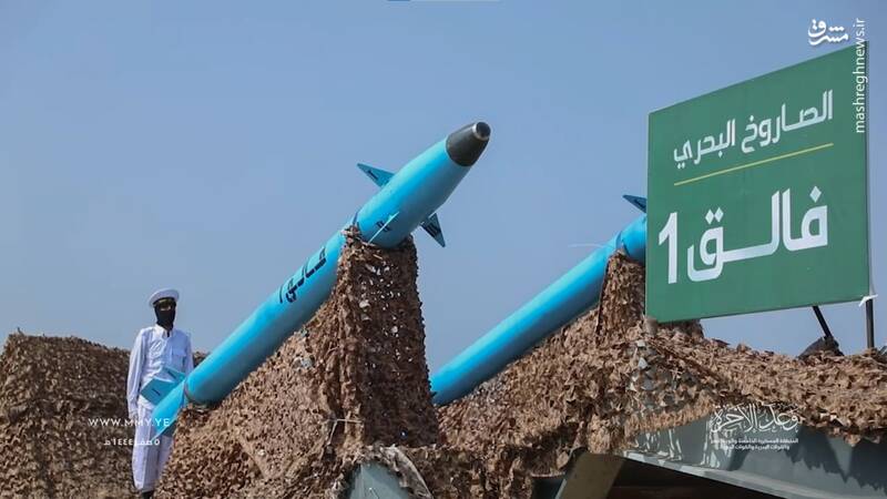 ارتش یمن، سومین نیروی مجهز به موشک بالستیک ضد کشتی در جهان/ یادآوری روز کابوسوار ناوشکنهای Arleigh burke نیروی دریایی امریکا در ساحل یمن +تصاویر